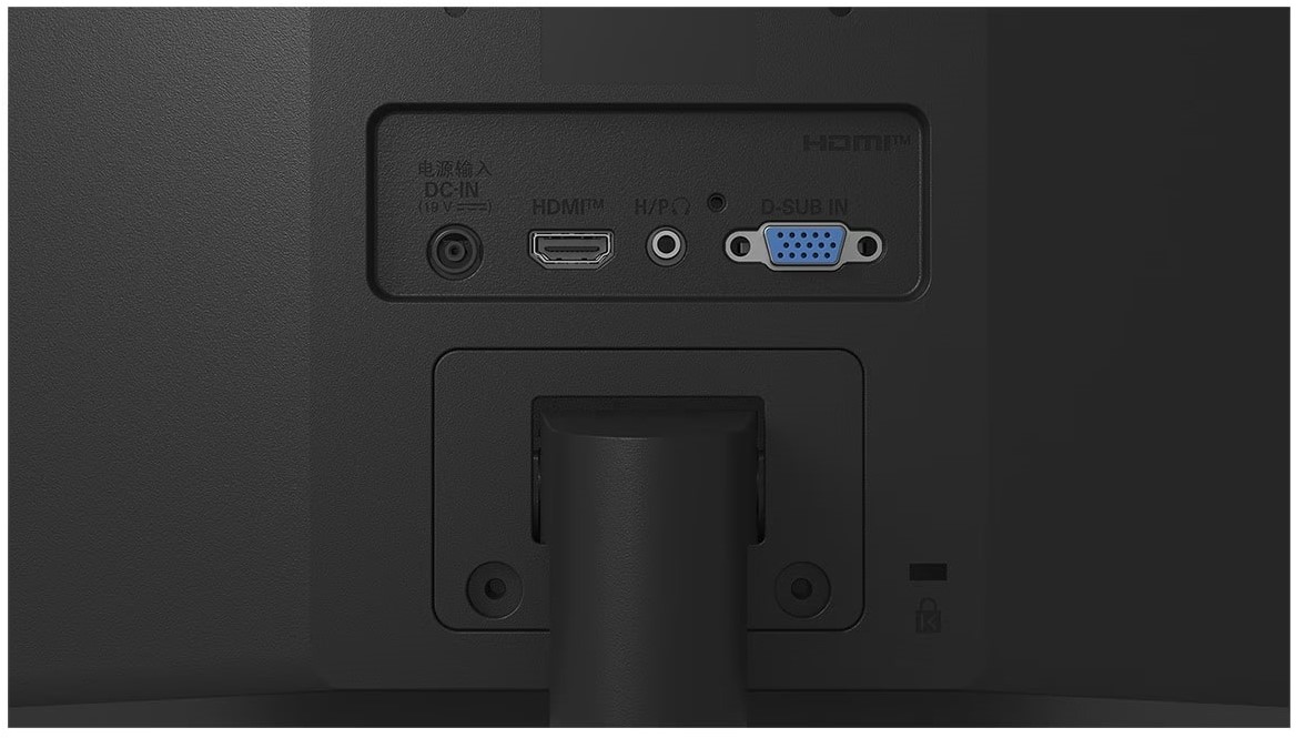 LG 19.5 Inch HDMI TN LED Monitor - Image 2