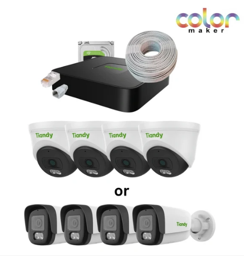 Tiandy CCTV Kits